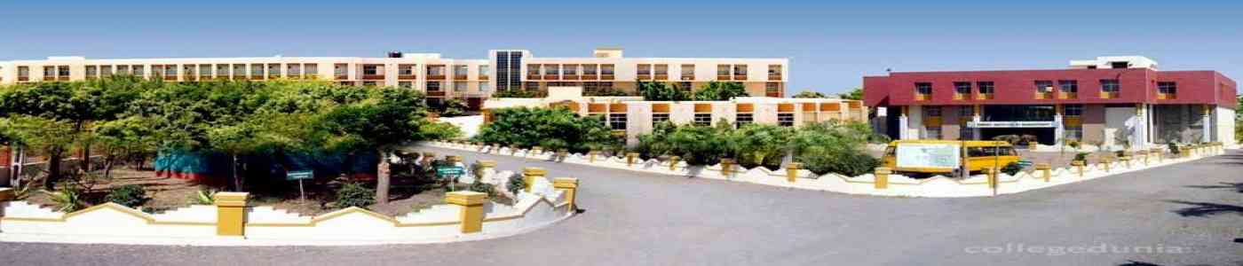 Saurashtra University | SU | Gujarat