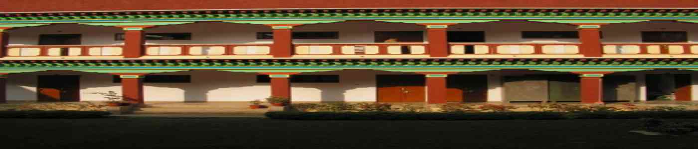 Central University of Tibetan Studies