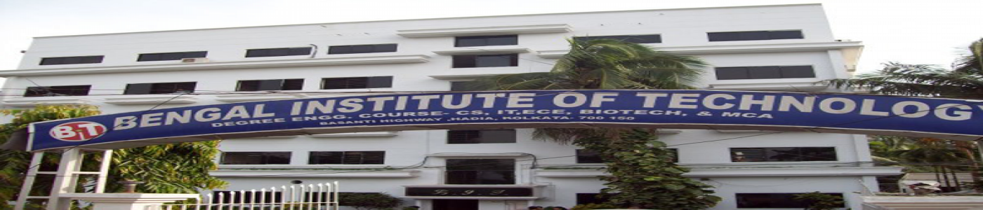 Maulana Abul Kalam Azad University of Technology, West Bengal
