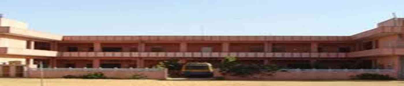 Super King Teacher's Training College, Jaipur