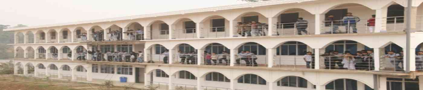 University of Science and Technology,Meghalaya
