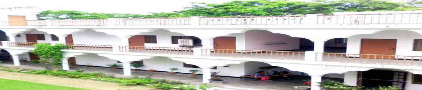 (MPC) Mumtaz PG College