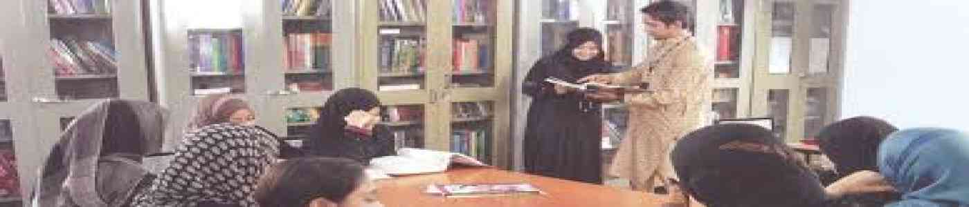 (SUUCP) Sultan Ul Uloom College of Pharmacy