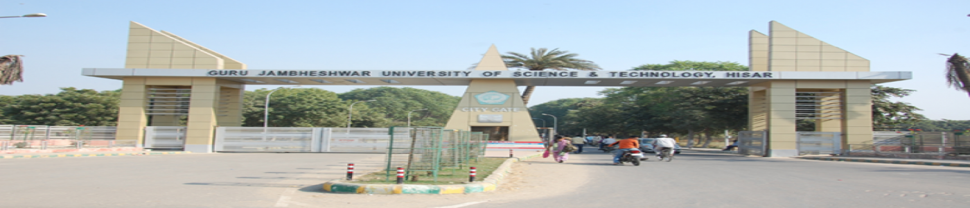 GJU - Guru Jambheshwar University of Science and Technology