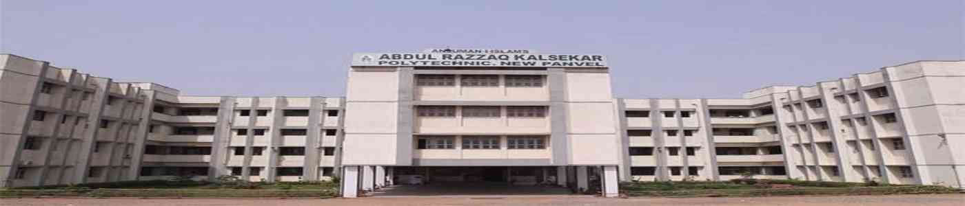 (MHSSCOE) Anjuman-I-Islam's M.H. Saboo Siddik College of Engineering