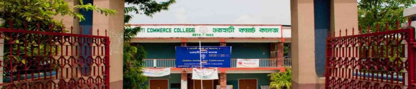 Gauhati Commerce College