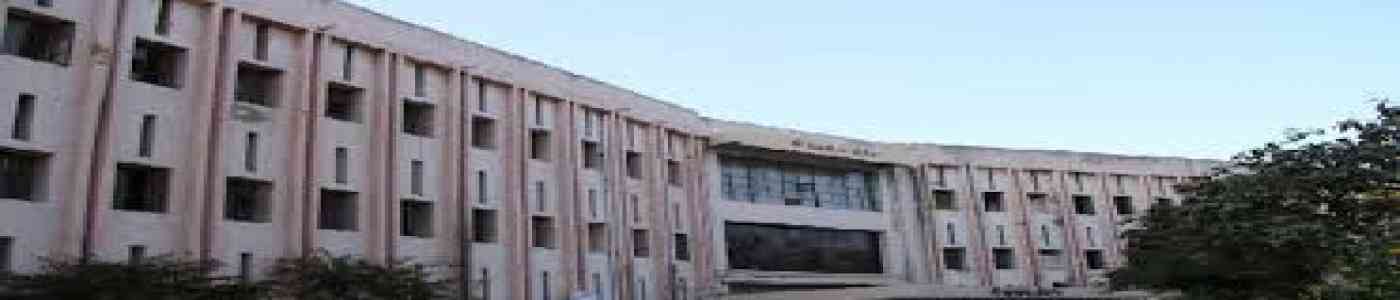(SSACC) Shree Sahjanand Arts and Commerce college