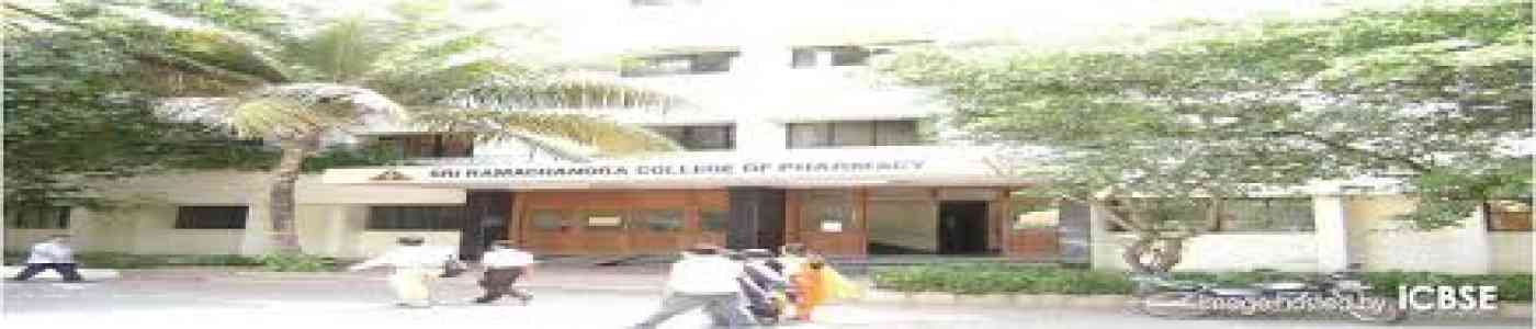 (SRCP) Sri Ramachandra College of Pharmacy