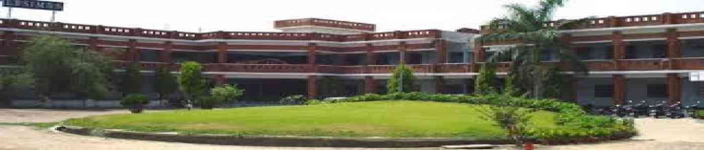 (LBSGCM) Lal Bahadur Shastri Girls College of Management 