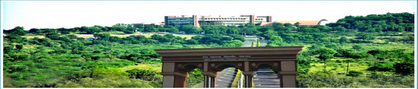 North Maharashtra University
