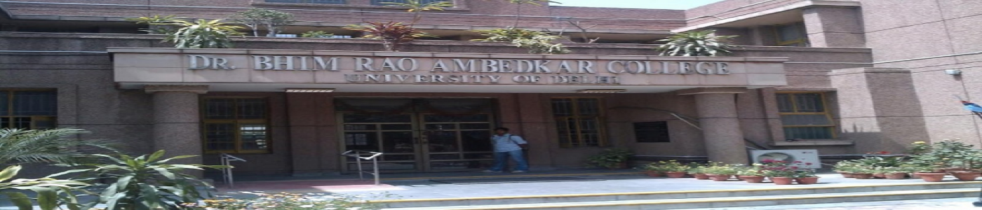 Bhim Rao Ambedkar College