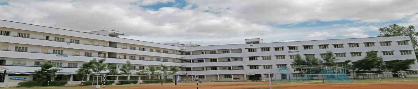 Kongunadu Arts and Science College