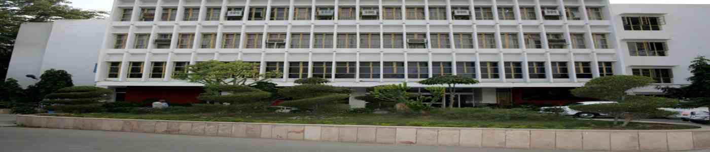 National University of Educational Planning and Administration