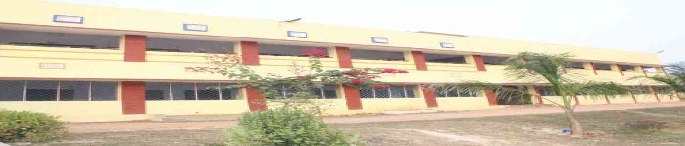 Simdega College