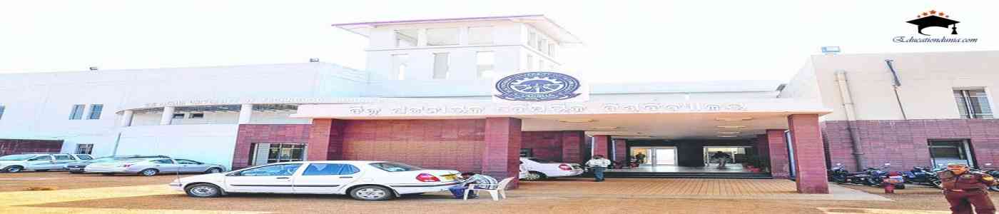 Biju Patnaik University of Technology