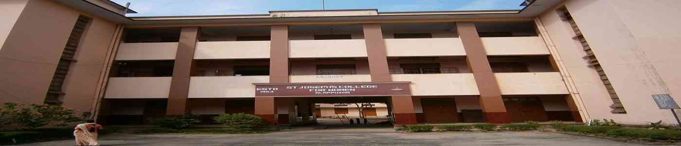 St Joseph&rsquo;s College for Women