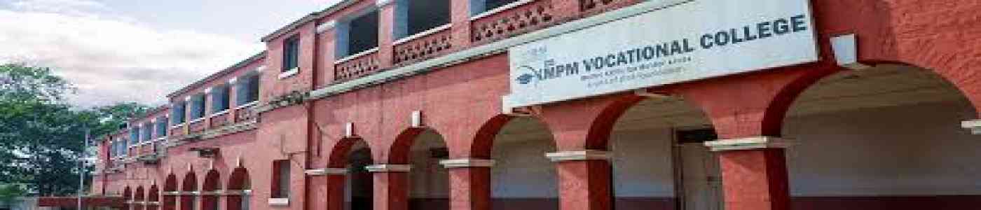 (MKVC) Mrs KMPM Vocational College