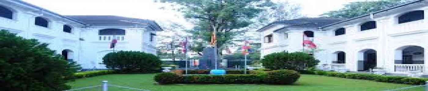 (NC) Nalanda College 