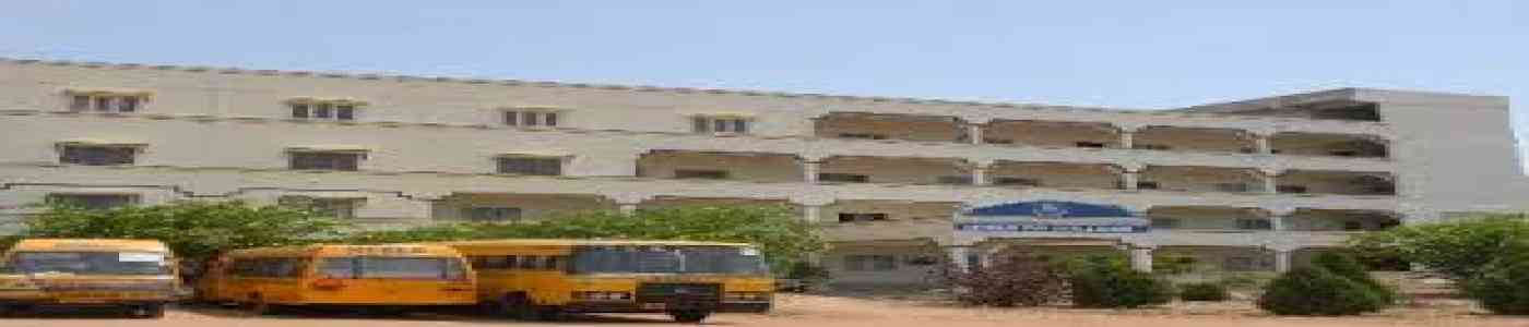(NPGC) Noble P.G. College 