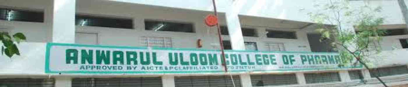 (AUCP) Anwarul Uloom College of Pharmacy