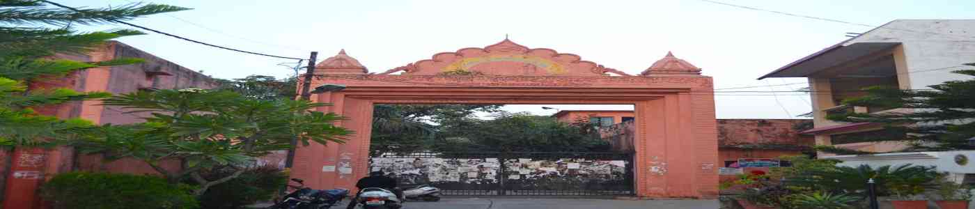 S.M.J.N. (P.G.) College