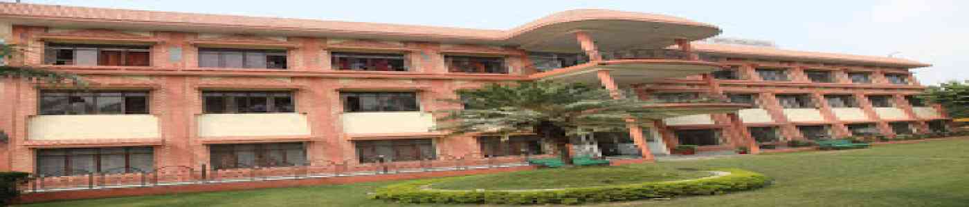 (DCAST) Doon Post Graduate College of Agriculture Science and Technology 
