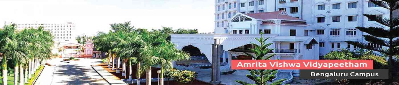 (ASE) Amrita School of Engineering 
