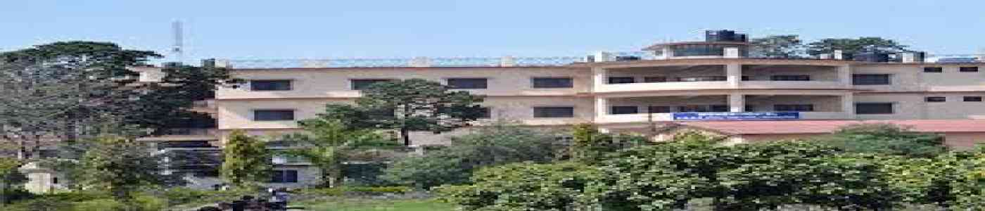 Shri Guru Ram Rai PG College, Dehradun