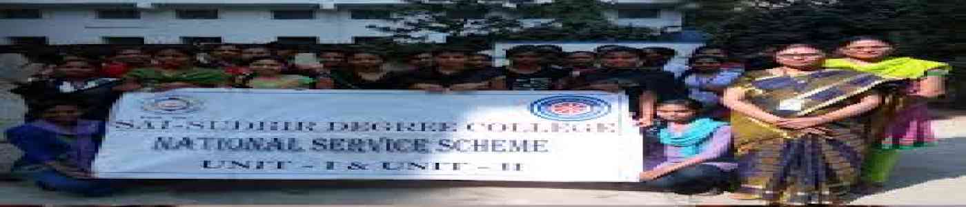(SSPGC) Sai Sudhir PG College 