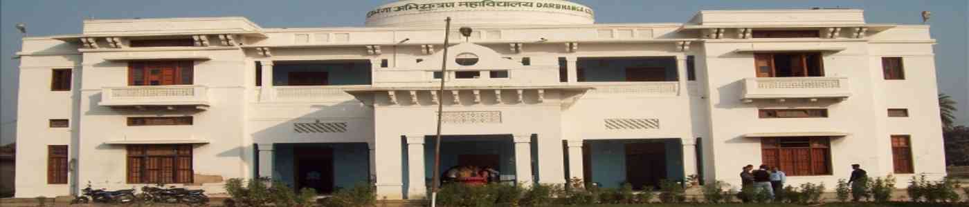 Aryabhatta Knowledge University | Patna