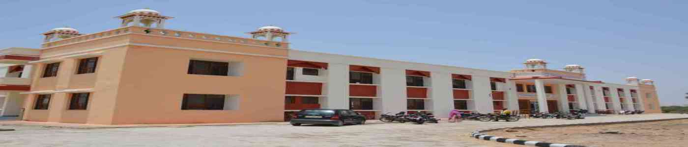 Swami Vivekanand Puri Madhyamic Vidhyalaya