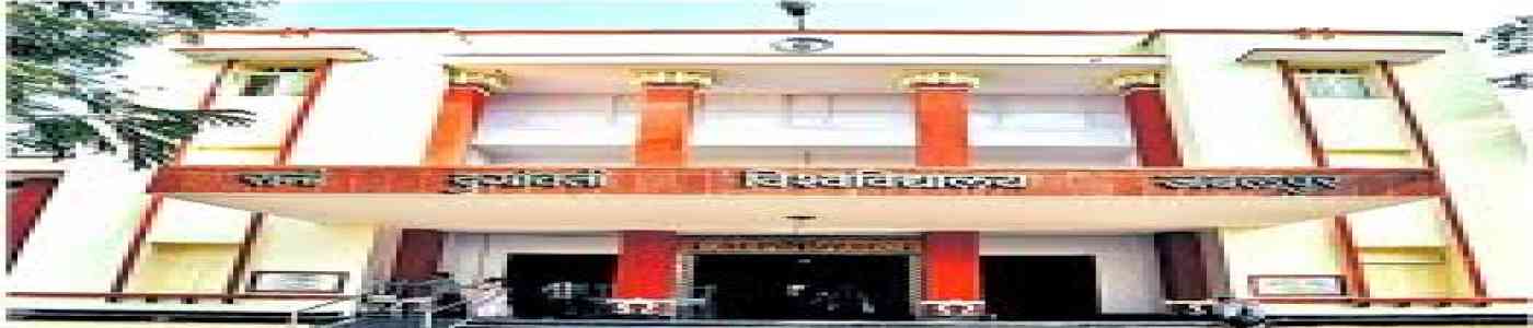 Rani Durgavati Vishwavidyalaya