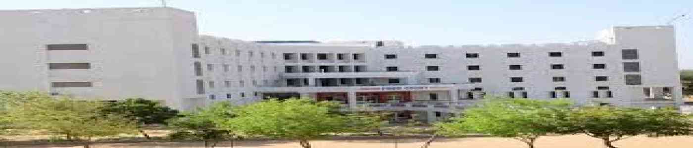 (GCEC) Global Centre for Entrepreneurship and Commerce