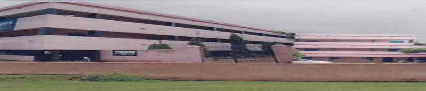 Sanjay Gandhi Memorial College