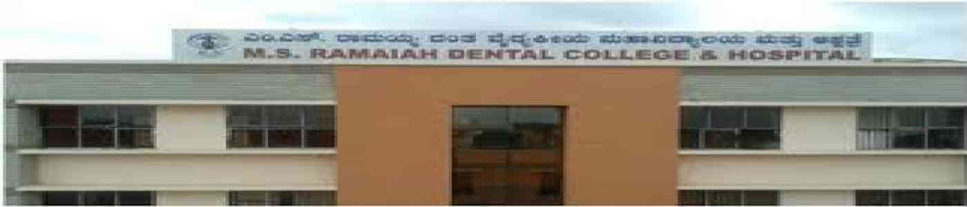 (MSRDC) M S Ramaiah Dental College & Hospital 