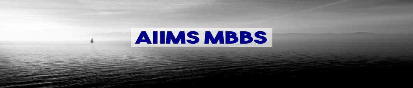 AIIMS MBBS 2026