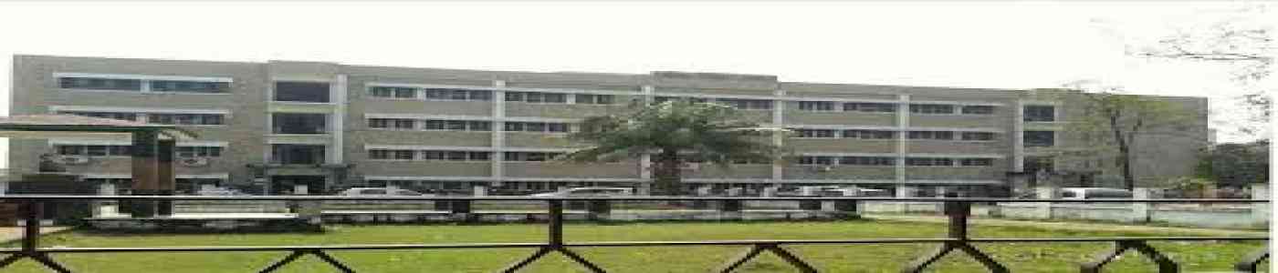 (NMCH) Nalanda Medical College & Hospital