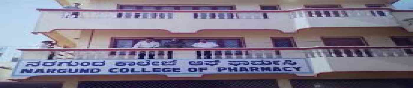 (NCP) Nargund College of Pharmacy