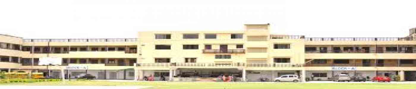 Eram Girls Degree College, Lucknow