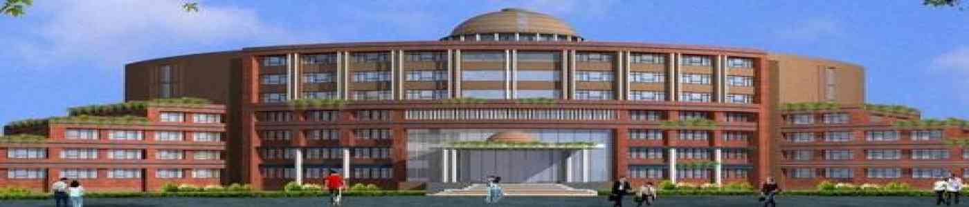 Sri Venkateswara University Uttar Pradesh
