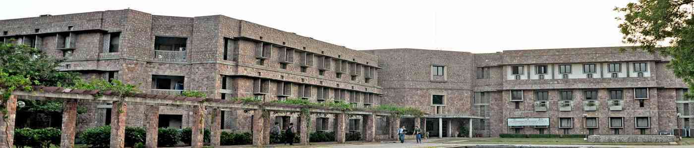 IIHMR University