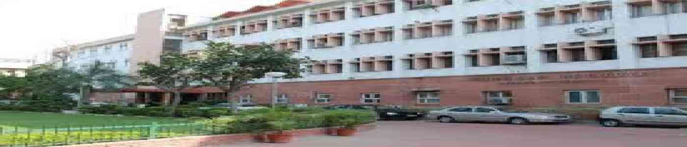 (ILI DELHI) The Indian Law Institute 