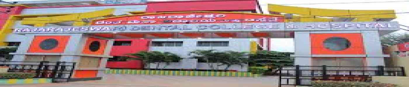 (RRDCH) Rajarajeswari Dental College and Hospital 