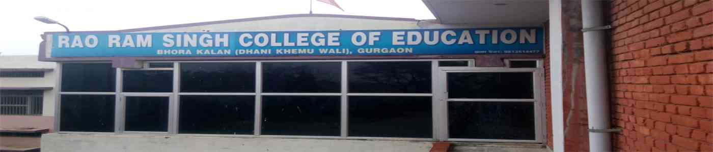 Rao Ram Singh College Of Education