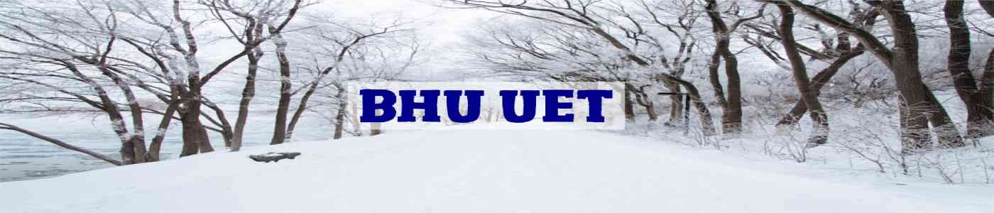 BHU UET 2026