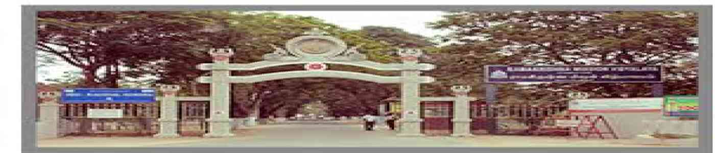 Sri Ramakrishna Mission Vidyalaya College of Arts and Science