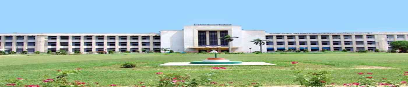 Ganesh Shankar Vidyarthi Memorial Medical College