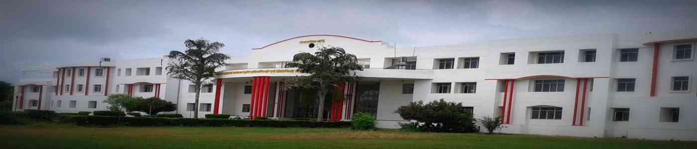 Baba Saheb Dr Bhim Rao Ambedkar College of Agricultural Engg & Technology