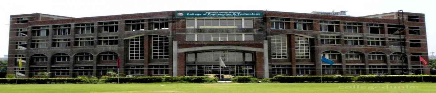 Mahatma Gandhi Mission's College Of Engineering & Technology