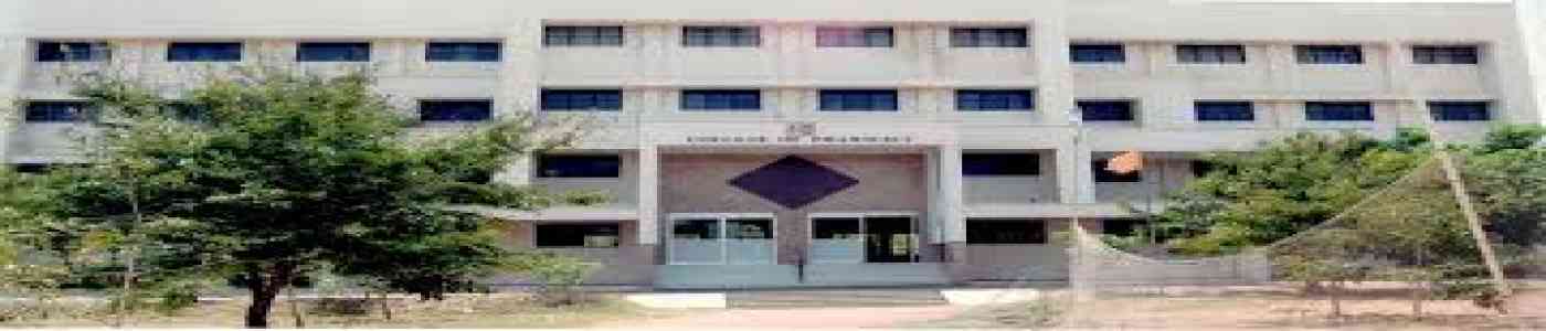 Mohamed Sathak A.J College of Physiotherapy, Chennai